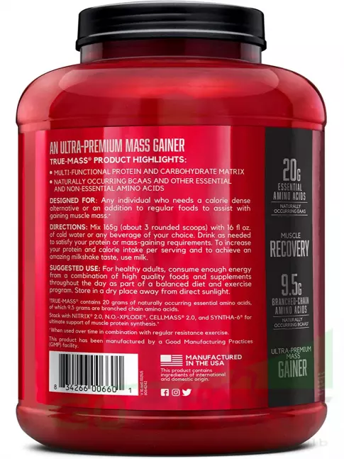 Гейнер BSN True Mass 2640 г, Ванильное мороженное Гейнер BSN True Mass 2640 г, Ванильное мороженное