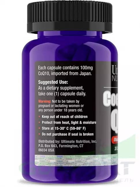 Коэнзим Q10 Ultimate Nutrition Coenzyme Q10 30 капсул Коэнзим Q10 Ultimate Nutrition Coenzyme Q10 30 капсул