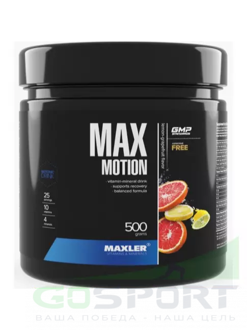 Изотоник MAXLER Max Motion 4 х 500 г, Абрикос-манго, Апельсин, Лимон-грейпфрут, Вишня Изотоник MAXLER Max Motion 4 х 500 г, Абрикос-манго, Апельсин, Лимон-грейпфрут, Вишня