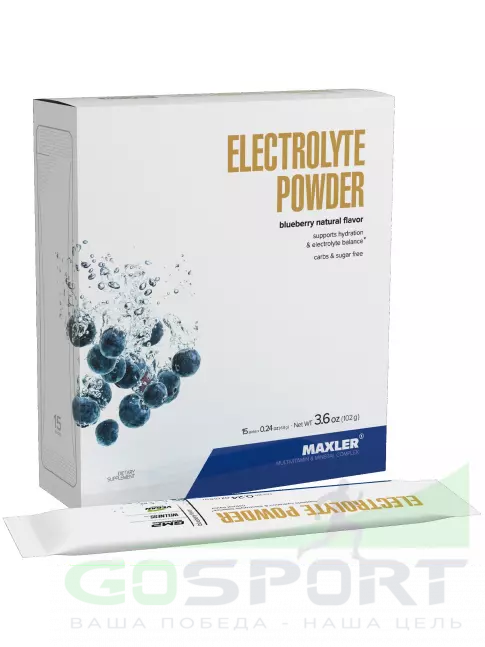 Изотоник MAXLER Electrolyte Powder 15 х 6,8 г, Черника