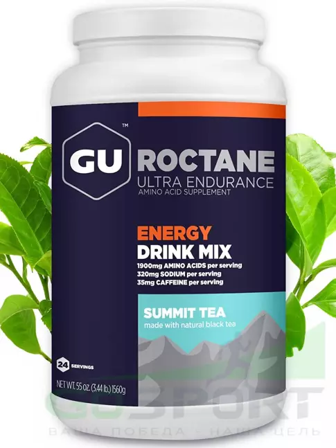 Изотоник GU Energy Labs GU ROCTANE ENERGY DRINK MIX 1560 г, Горный чай Изотоник GU Energy Labs GU ROCTANE ENERGY DRINK MIX 1560 г, Горный чай