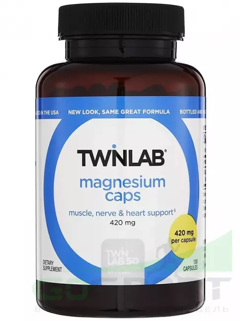 Магний Twinlab Magnesium Caps 420 mg 100 капсул Магний Twinlab Magnesium Caps 420 mg 100 капсул