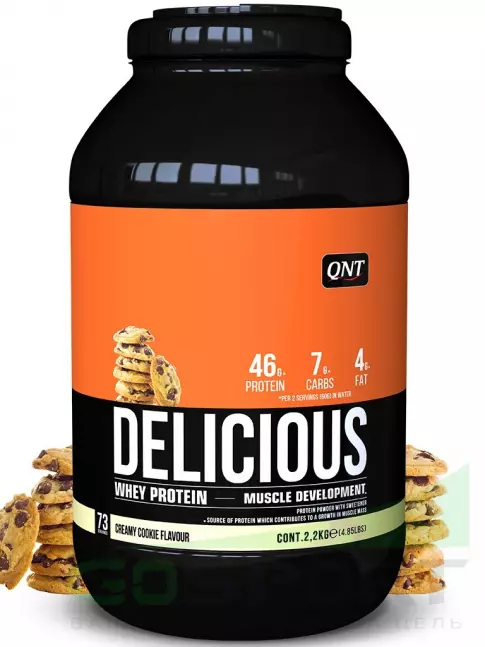 Комплексный протеин QNT DELICIOUS WHEY PROTEIN POWDER 2200 г, Печенье с Кремом