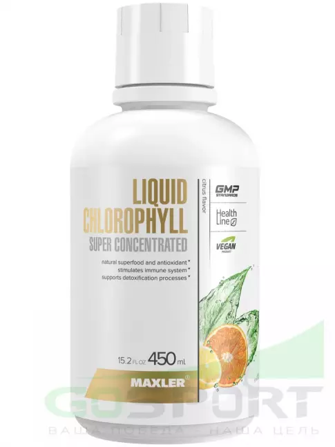 Комплексные антиоксиданты MAXLER Liquid Chlorophyll 450 мл, Цитрус Комплексные антиоксиданты MAXLER Liquid Chlorophyll 450 мл, Цитрус