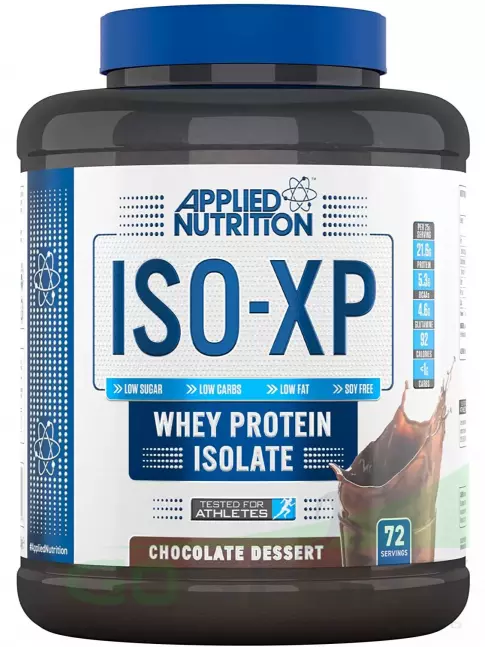 Сывороточный протеин APPLIED NUTRITION ISO-XP сывороточный изолят 1800 г, Шоколадный десерт Сывороточный протеин APPLIED NUTRITION ISO-XP сывороточный изолят 1800 г, Шоколадный десерт