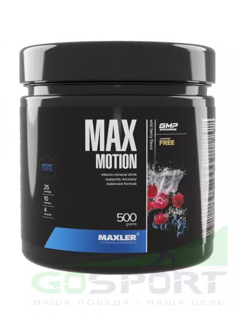 Изотоник MAXLER Max Motion 500 г, Дикие ягоды Изотоник MAXLER Max Motion 500 г, Дикие ягоды
