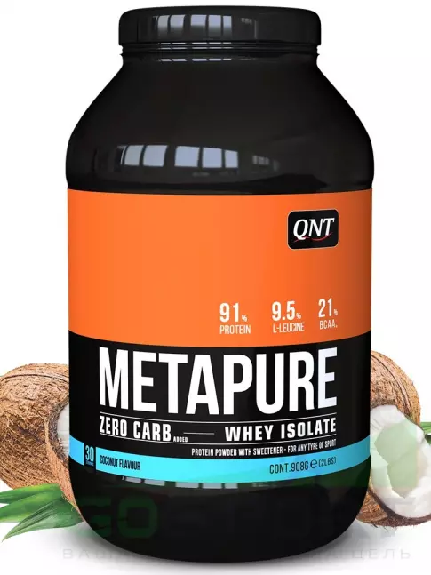 Изолят протеина QNT METAPURE ZERO CARB 908 г, Кокос Изолят протеина QNT METAPURE ZERO CARB 908 г, Кокос
