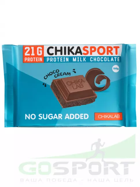 Энергетический батончик Chikalab Молочный шоколад Chika sport 100 г, Шоколадный крем Энергетический батончик Chikalab Молочный шоколад Chika sport 100 г, Шоколадный крем