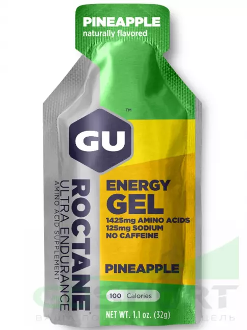 Энергетический гель питьевой GU Energy Labs GU ROCTANE ENERGY GEL no caffeine 3 x 32 г, Микс №24 Энергетический гель питьевой GU Energy Labs GU ROCTANE ENERGY GEL no caffeine 3 x 32 г, Микс №24