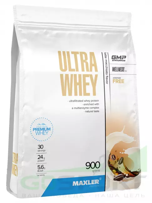 Сывороточный протеин MAXLER Ultra Whey 900 г, Латте макиато Сывороточный протеин MAXLER Ultra Whey 900 г, Латте макиато