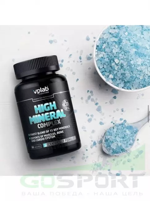 Основные минералы VP Laboratory HIGH MINERAL COMPLEX 90 капс, Нейтральный Основные минералы VP Laboratory HIGH MINERAL COMPLEX 90 капс, Нейтральный