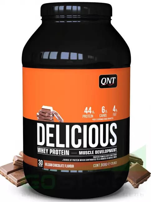 Комплексный протеин QNT DELICIOUS WHEY PROTEIN POWDER 908 г, Бельгийский шоколад