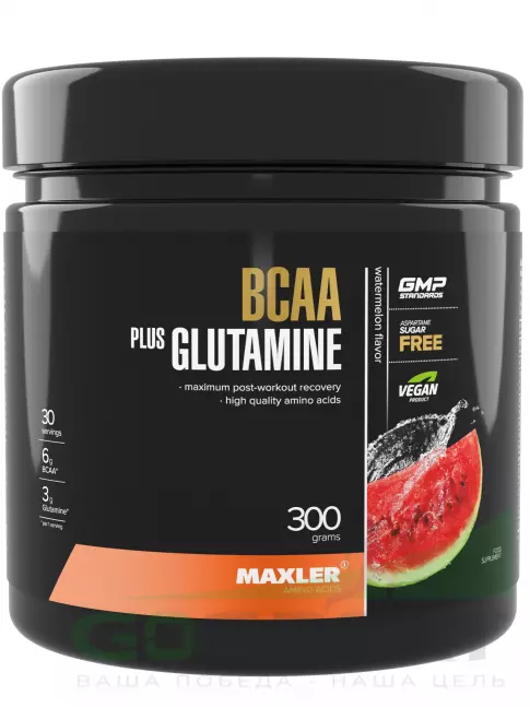 BCAA MAXLER BCAA 6000 mg + Glutamine 300 г, Арбуз BCAA MAXLER BCAA 6000 mg + Glutamine 300 г, Арбуз