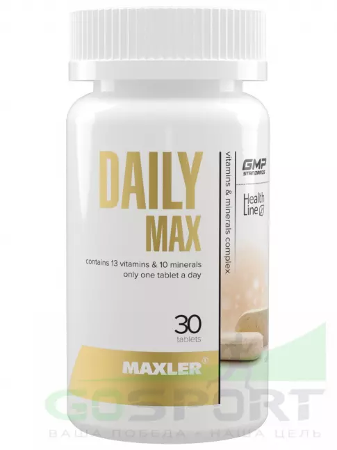 Витаминный комплекс MAXLER Daily Max 30 таблеток Витаминный комплекс MAXLER Daily Max 30 таблеток