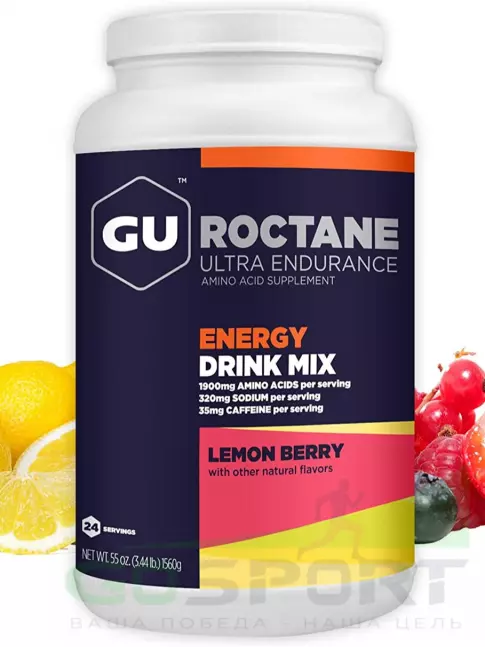 Изотоник GU Energy Labs GU ROCTANE ENERGY DRINK MIX 1560 г, Лимонная ягода Изотоник GU Energy Labs GU ROCTANE ENERGY DRINK MIX 1560 г, Лимонная ягода