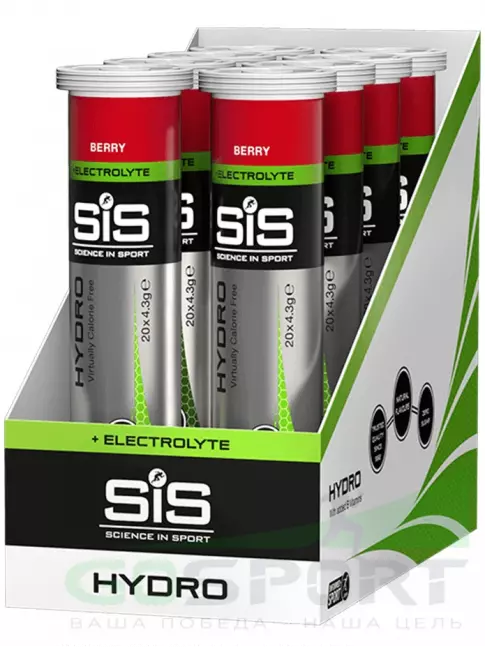 Изотоник SCIENCE IN SPORT (SiS) GO Hydro Tablet 8 x 20 таблеток, Ягоды Изотоник SCIENCE IN SPORT (SiS) GO Hydro Tablet 8 x 20 таблеток, Ягоды