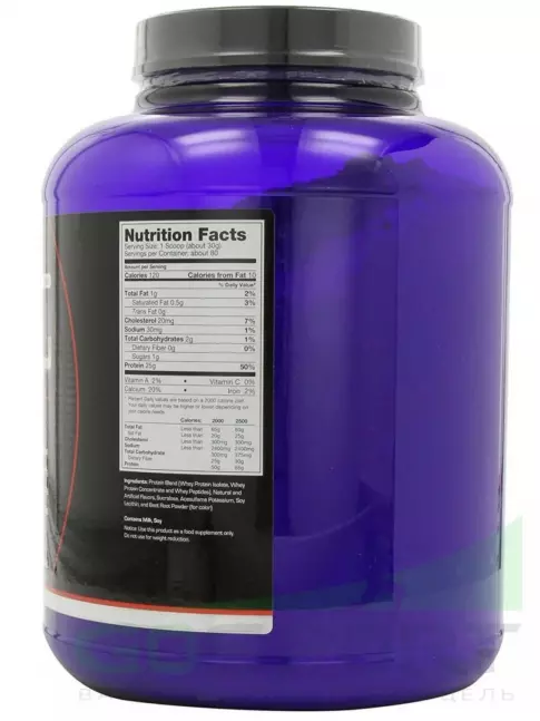 Сывороточный протеин Ultimate Nutrition Prostar Whey 2390 г, Малина Сывороточный протеин Ultimate Nutrition Prostar Whey 2390 г, Малина
