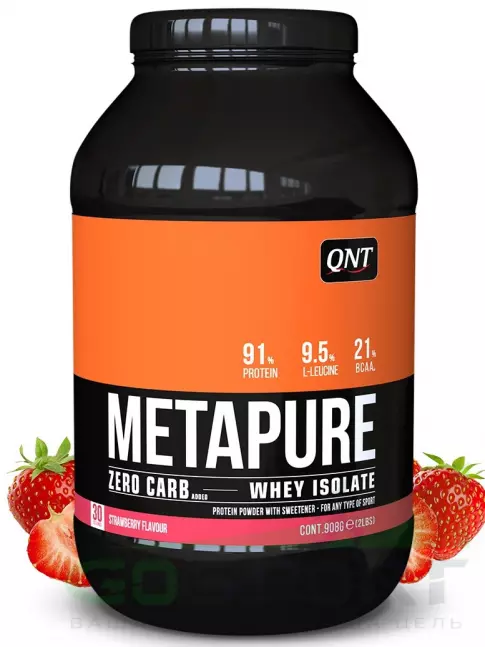 Изолят протеина QNT METAPURE ZERO CARB 908 г, Клубника Изолят протеина QNT METAPURE ZERO CARB 908 г, Клубника