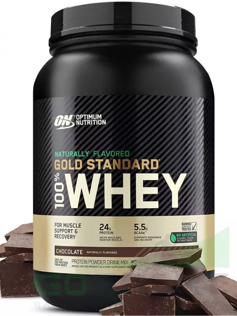 Сывороточный протеин Optimum Nutrition Naturally Flavored Gold Standard 100% Whey 861 г, Шоколад Сывороточный протеин Optimum Nutrition Naturally Flavored Gold Standard 100% Whey 861 г, Шоколад