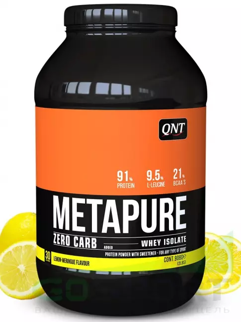 Изолят протеина QNT METAPURE ZERO CARB 908 г, Лимон - Меренга Изолят протеина QNT METAPURE ZERO CARB 908 г, Лимон - Меренга