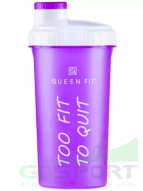 Шейкер 800 мл OLIMP Шейкер 700 мл QUEENFIT (TOO FIT TO QUIT) 700 мл, Фиолетовый