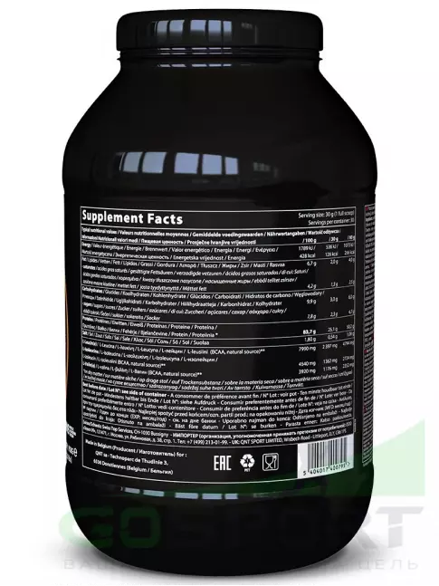 Комплексный протеин QNT PRIME WHEY 908 г, Соленая карамель Комплексный протеин QNT PRIME WHEY 908 г, Соленая карамель