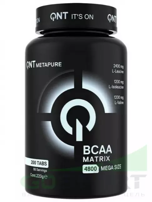 BCAA QNT Matrix BCAA 4800 2:1:1 200 таблеток