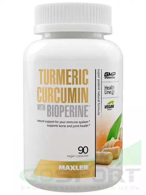 Для иммунитета MAXLER Turmeric Curcumin with Bioperine 90 веган капсул Для иммунитета MAXLER Turmeric Curcumin with Bioperine 90 веган капсул