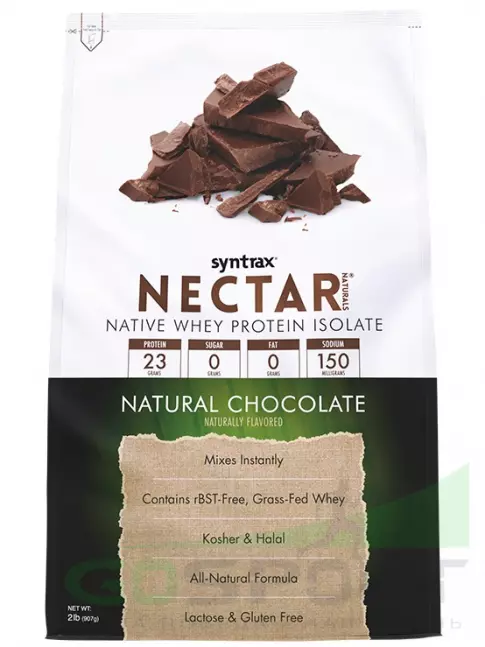 Изолят протеина SYNTRAX Nectar Naturals 907 г, Шоколад Изолят протеина SYNTRAX Nectar Naturals 907 г, Шоколад