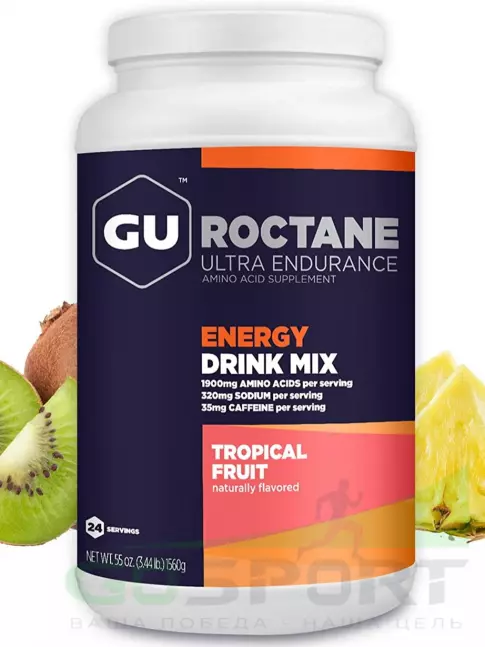 Изотоник GU Energy Labs GU ROCTANE ENERGY DRINK MIX 1560 г, Тропические фрукты Изотоник GU Energy Labs GU ROCTANE ENERGY DRINK MIX 1560 г, Тропические фрукты