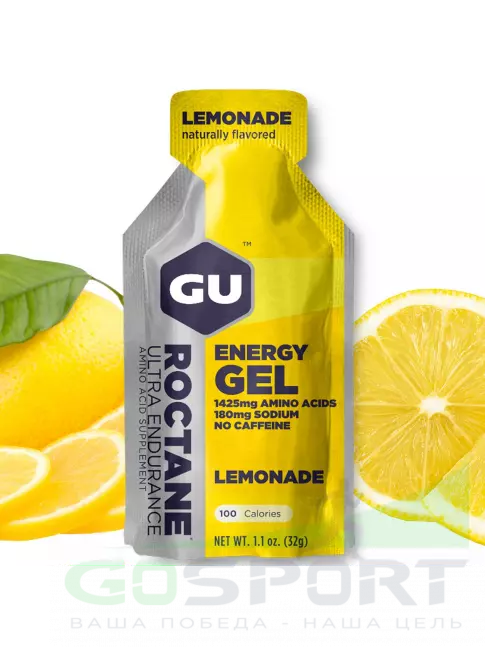 Энергетический гель питьевой GU Energy Labs GU Original Energy Gel 20mg caffeine 3 x 32 г, Микс №7 Энергетический гель питьевой GU Energy Labs GU Original Energy Gel 20mg caffeine 3 x 32 г, Микс №7