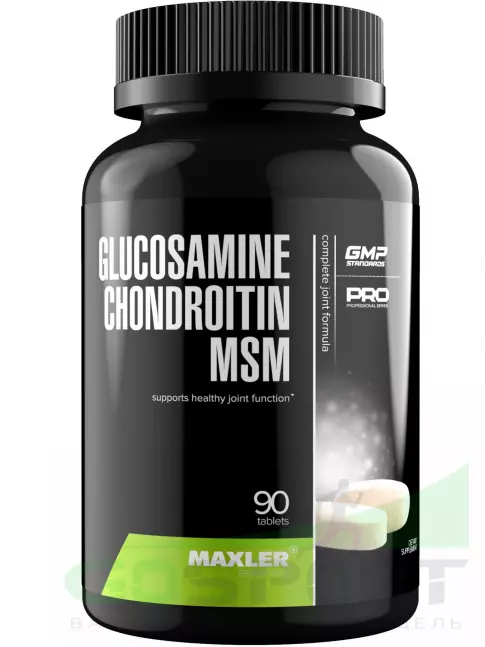 Глюкозамин хондроитин MAXLER Glucosamine Chondroitin MSM (USA) 90 таблеток