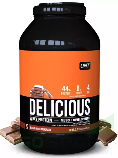 Комплексный протеин QNT DELICIOUS WHEY PROTEIN POWDER 2200 г, Бельгийский шоколад