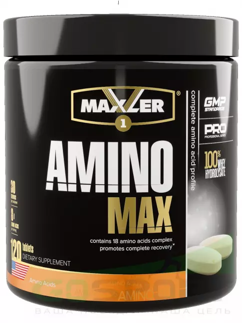 Аминокислоты MAXLER Amino Max Hydrolysate 120 таблеток Аминокислоты MAXLER Amino Max Hydrolysate 120 таблеток