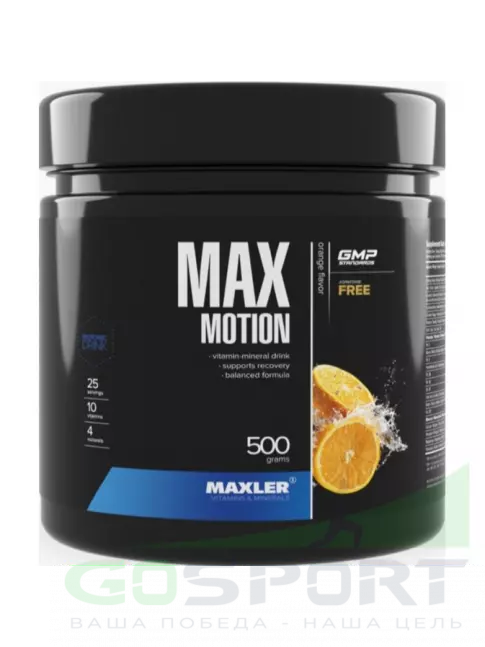 Изотоник MAXLER Max Motion 500 г, Апельсин Изотоник MAXLER Max Motion 500 г, Апельсин