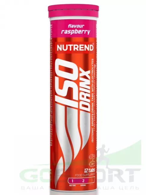 Изотоник NUTREND Isodrinx Tabs 12 таб., Малина Изотоник NUTREND Isodrinx Tabs 12 таб., Малина