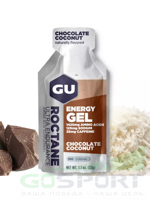 Энергетический гель питьевой GU Energy Labs GU ROCTANE ENERGY GEL 35mg caffeine 5 x 32 г, Микс №31 Энергетический гель питьевой GU Energy Labs GU ROCTANE ENERGY GEL 35mg caffeine 5 x 32 г, Микс №31