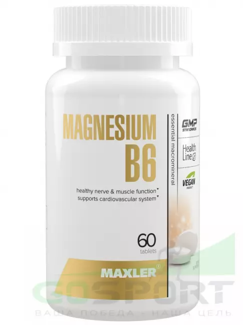 Магний MAXLER Magnesium B6 60 таблеток Магний MAXLER Magnesium B6 60 таблеток
