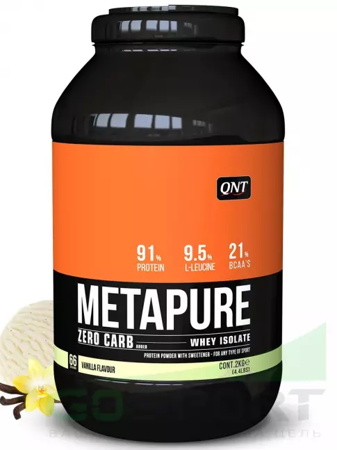 Изолят протеина QNT METAPURE ZERO CARB 2000 г, Ваниль Изолят протеина QNT METAPURE ZERO CARB 2000 г, Ваниль