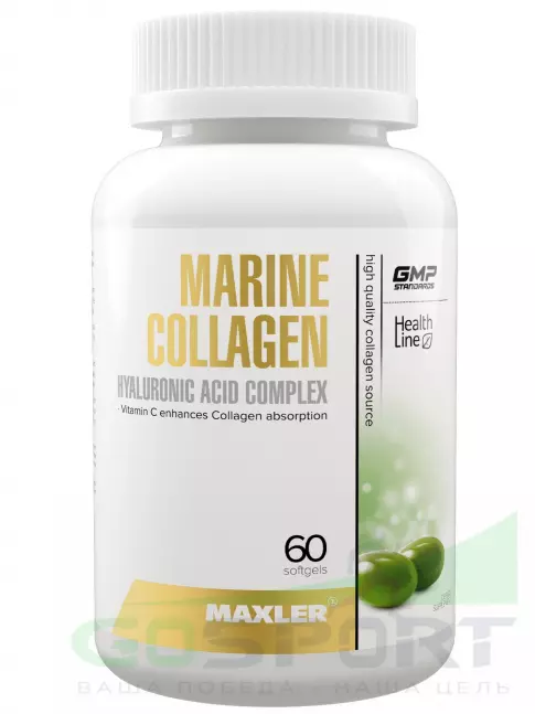 Коллаген морской MAXLER Marine Collagen 150 mg 60 капсул Коллаген морской MAXLER Marine Collagen 150 mg 60 капсул