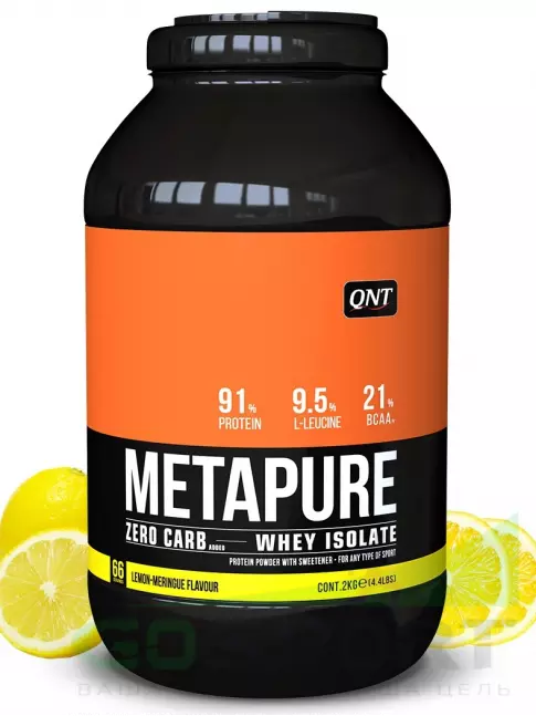 Изолят протеина QNT METAPURE ZERO CARB 2000 г, Лимон - Меренга Изолят протеина QNT METAPURE ZERO CARB 2000 г, Лимон - Меренга