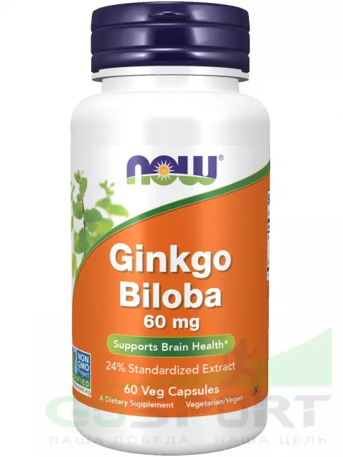 Антиоксиданты NOW Foods Ginkgo Biloba 60 mg 60 веган капсул