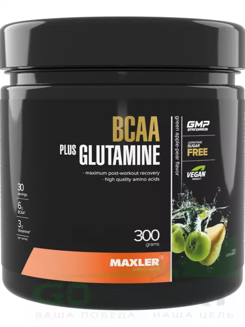BCAA MAXLER BCAA 6000 mg + Glutamine 300 г, Зеленое яблоко - Груша BCAA MAXLER BCAA 6000 mg + Glutamine 300 г, Зеленое яблоко - Груша