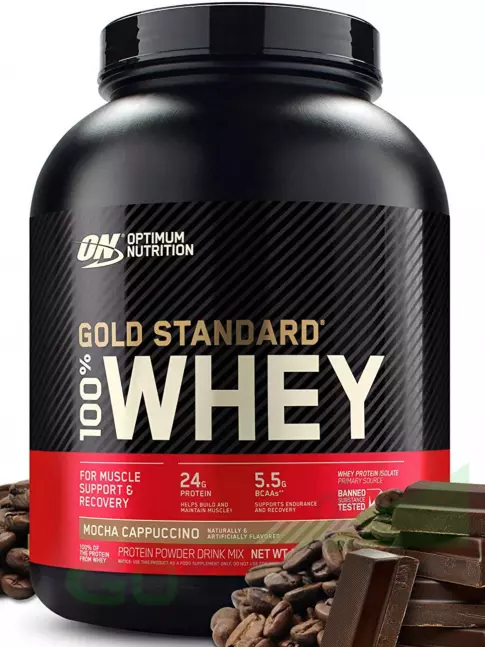 Сывороточный протеин Optimum Nutrition 100% Whey Gold Standard 2270 г + шейкер, Мокко Капучино