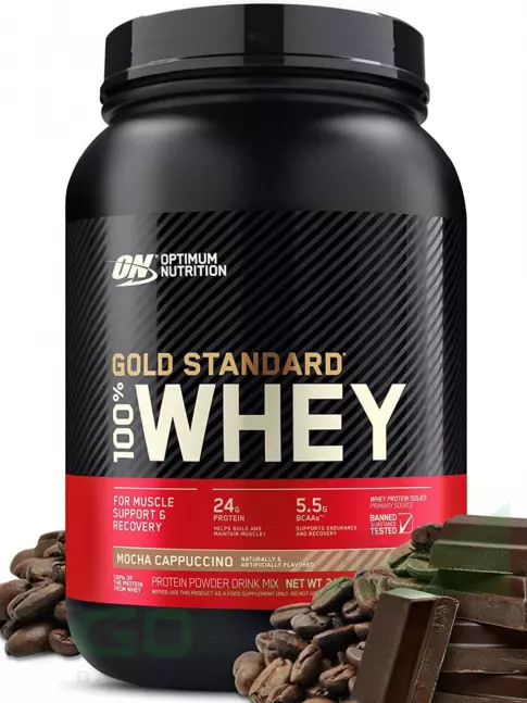 Сывороточный протеин Optimum Nutrition 100% Whey Gold Standard 907 г + шейкер, Мокко капучино Сывороточный протеин Optimum Nutrition 100% Whey Gold Standard 907 г + шейкер, Мокко капучино