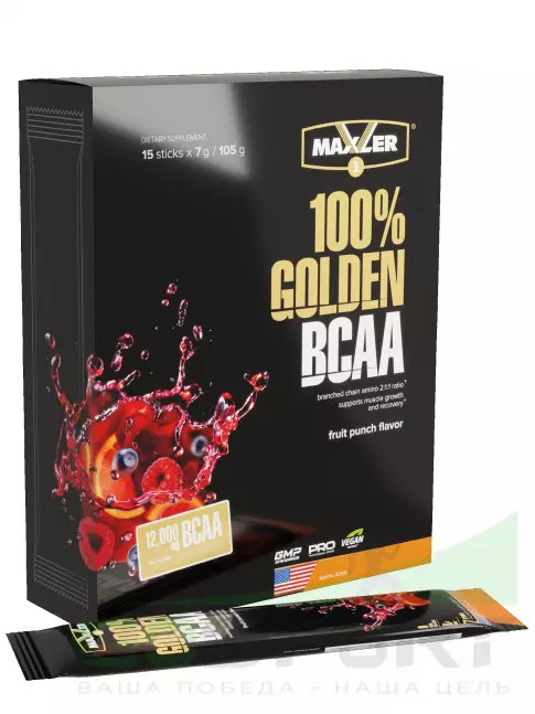 BCAA MAXLER 100% Golden BCAA 15 x 7 г, Фруктовый Пунш BCAA MAXLER 100% Golden BCAA 15 x 7 г, Фруктовый Пунш