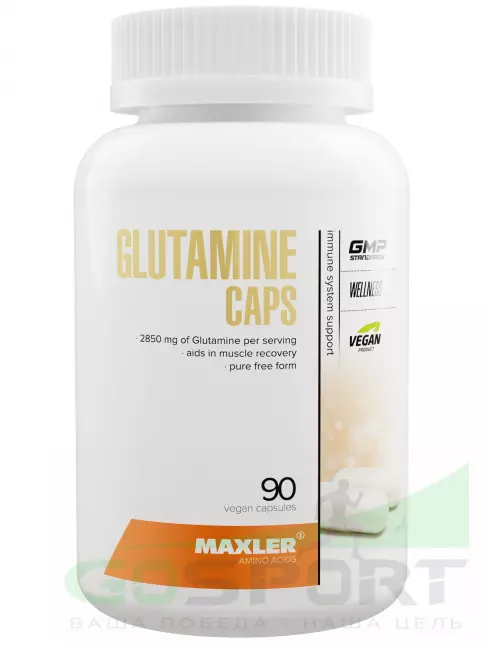 L-Глютамин MAXLER Glutamine Caps 90 капсул L-Глютамин MAXLER Glutamine Caps 90 капсул