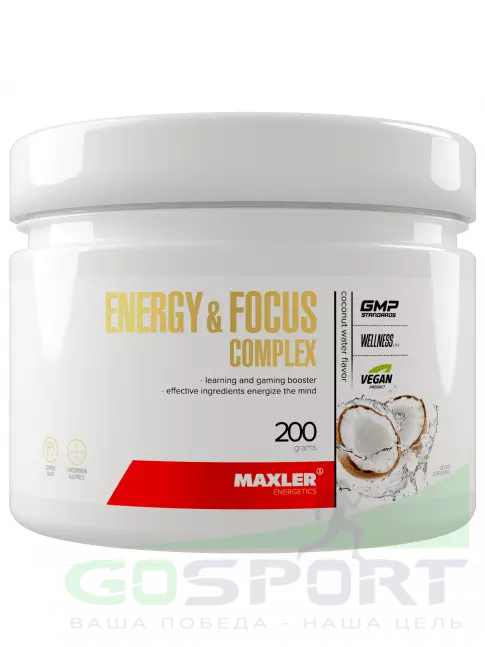 Предтреник в порошке MAXLER Energy and Focus Complex 200 г, Кокосовая вода Предтреник в порошке MAXLER Energy and Focus Complex 200 г, Кокосовая вода
