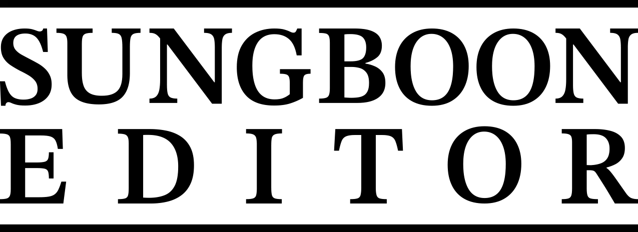 Sungboon Editor