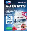 4joints Powder